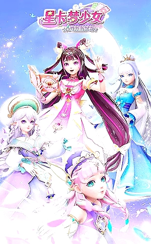 极昼血祭