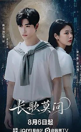 守得住工地，看得透人心