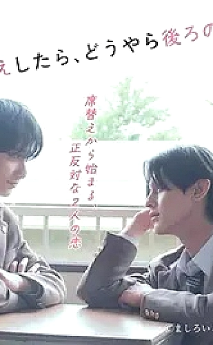 精灵梦叶罗丽 第十一季（下）